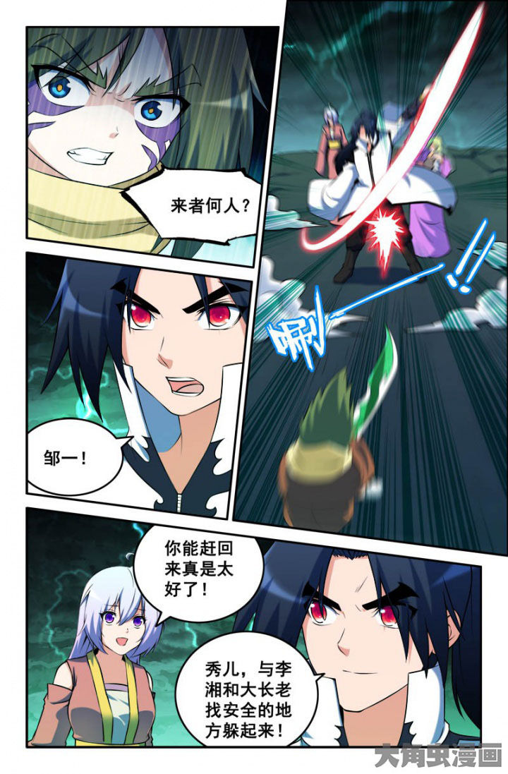 第170章：2