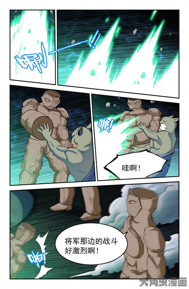 第171章：0