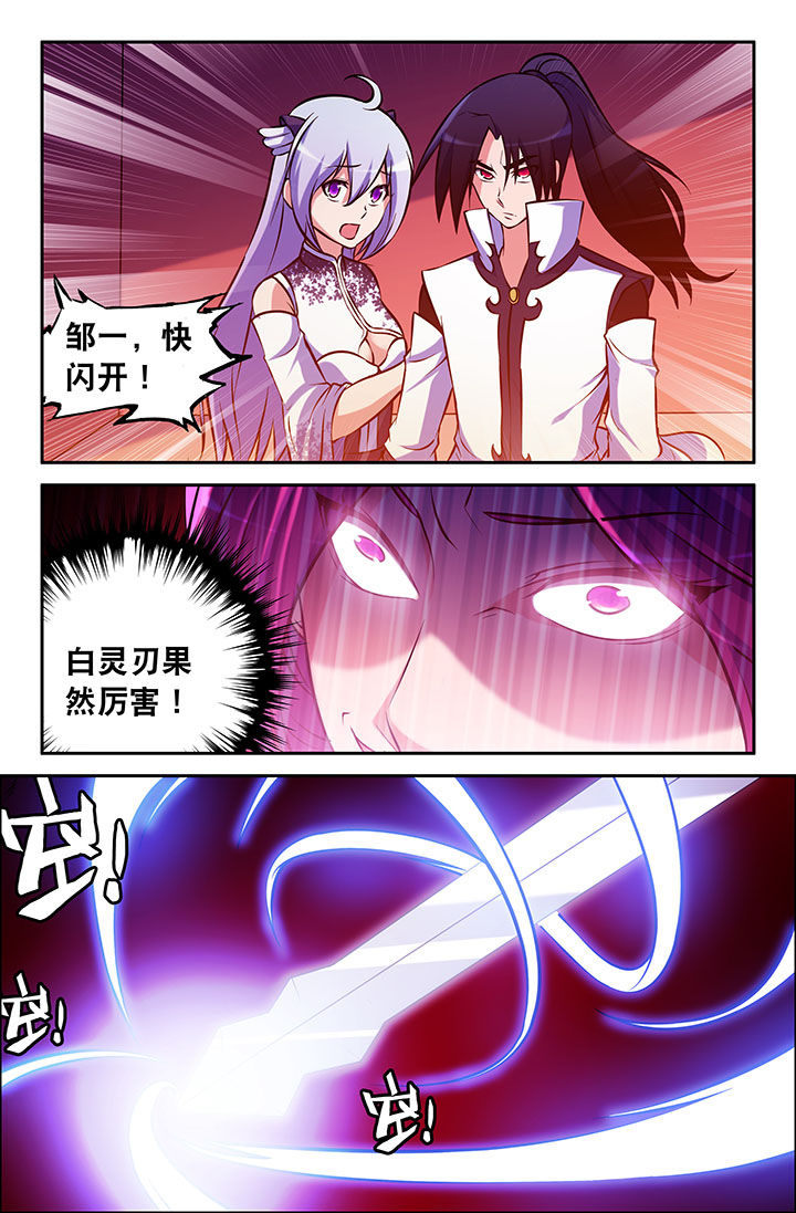 第39章：5