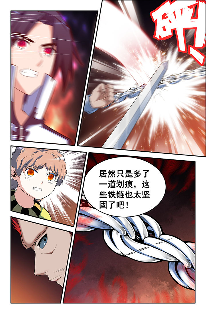 第146章：2