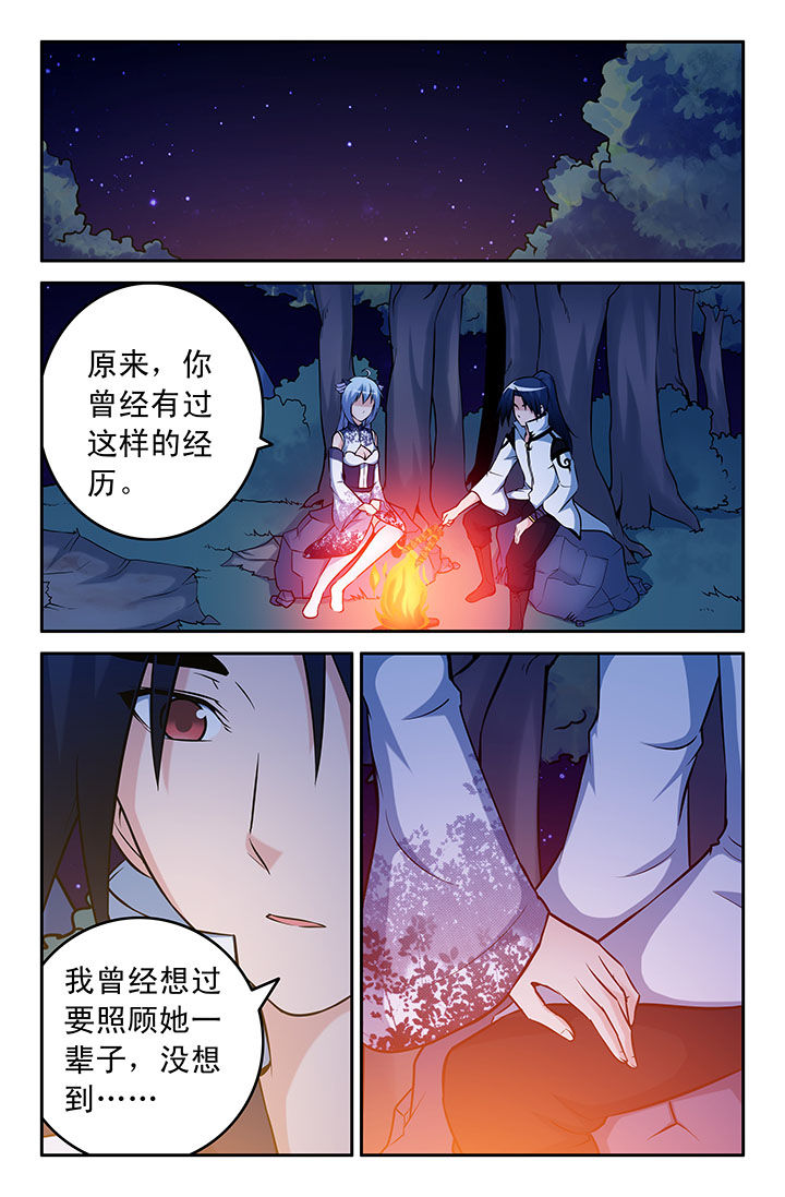 第49章：5