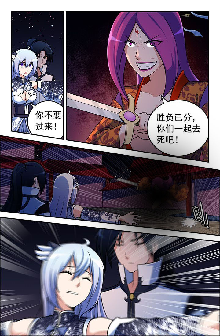 第42章：1