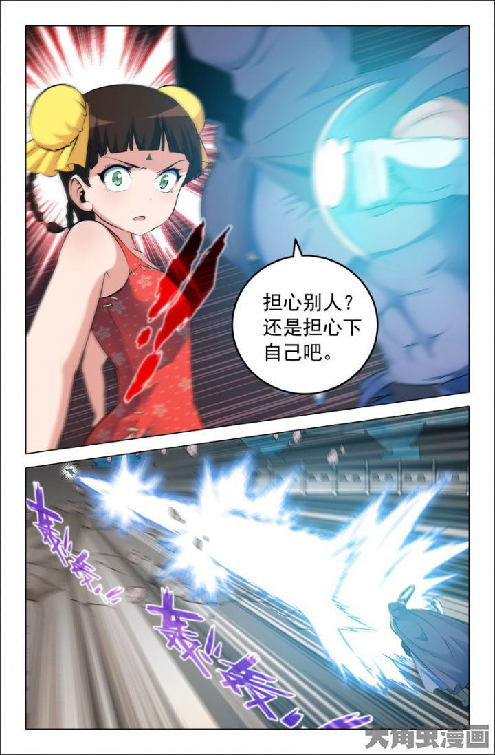第213章：7