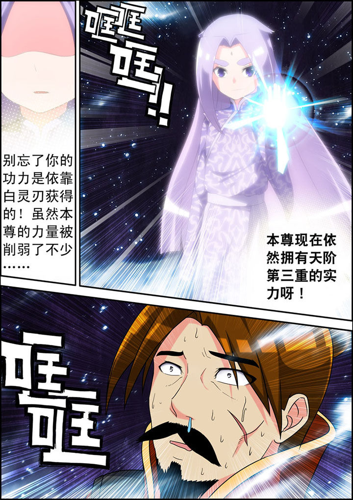 第13章：6