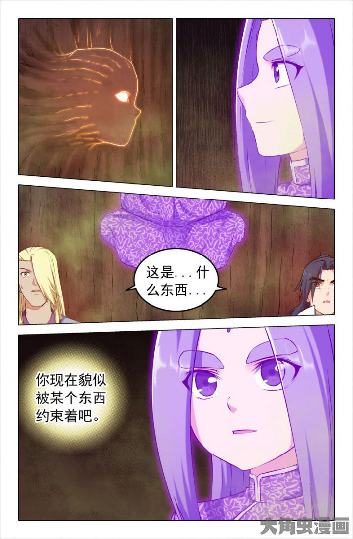 第219章：0