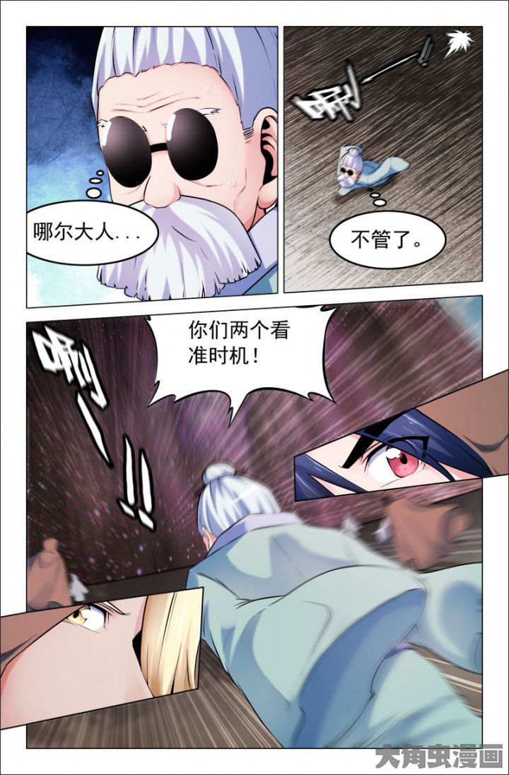 第214章：0
