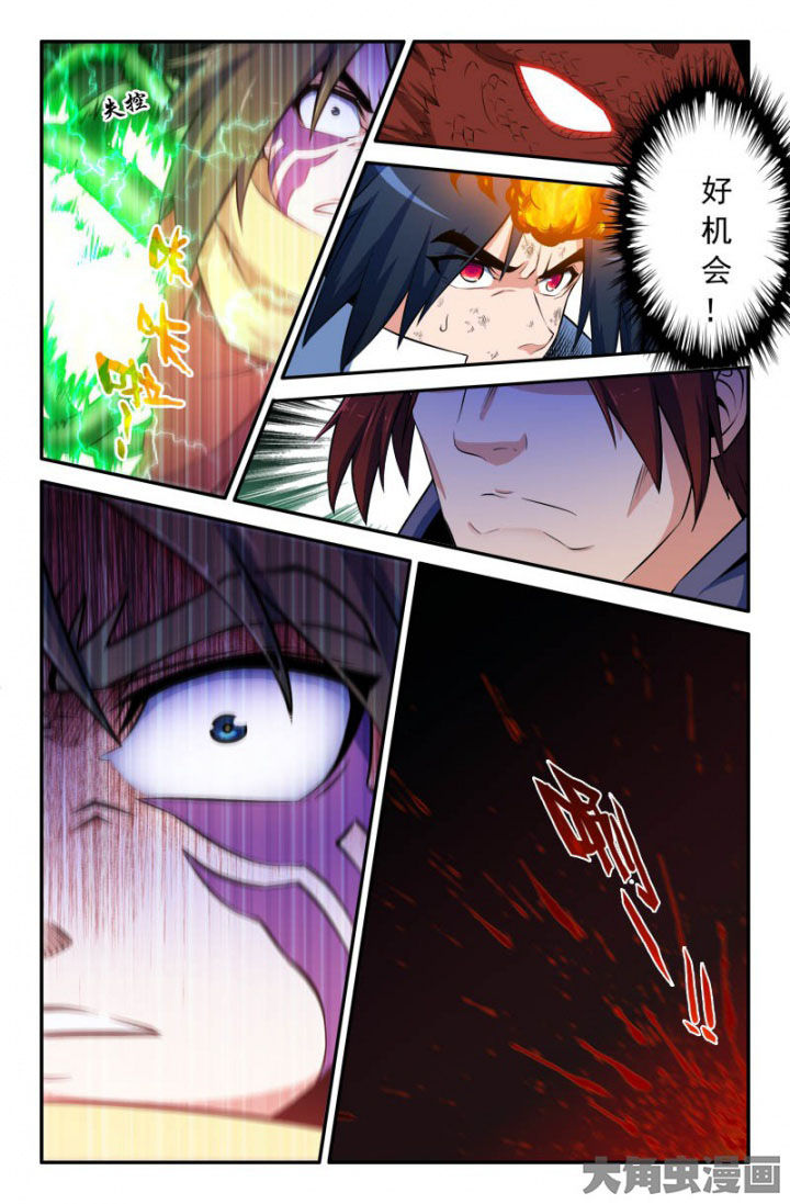 第177章：4