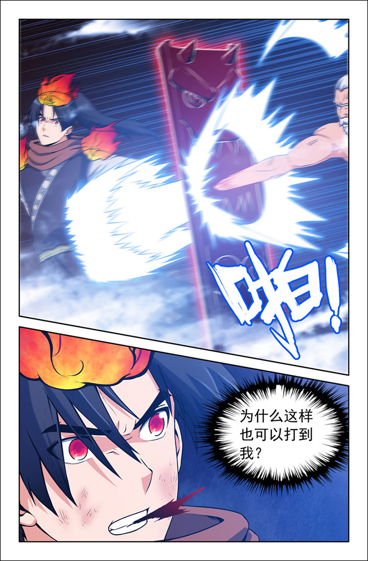第115章：2