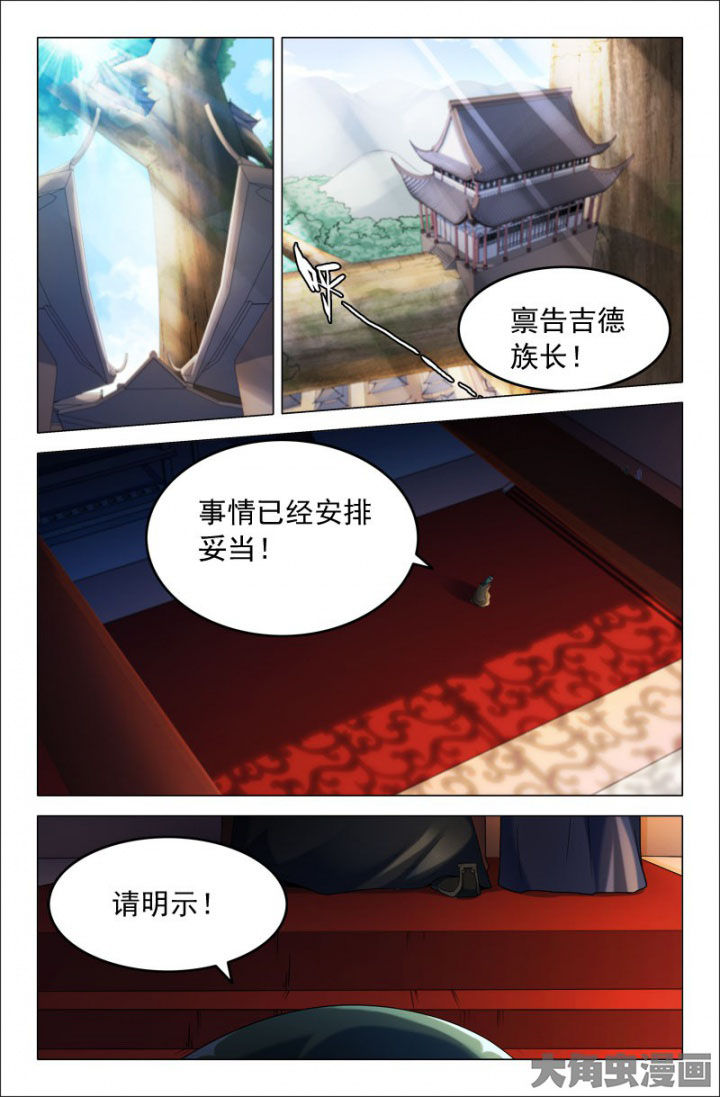第206章：0
