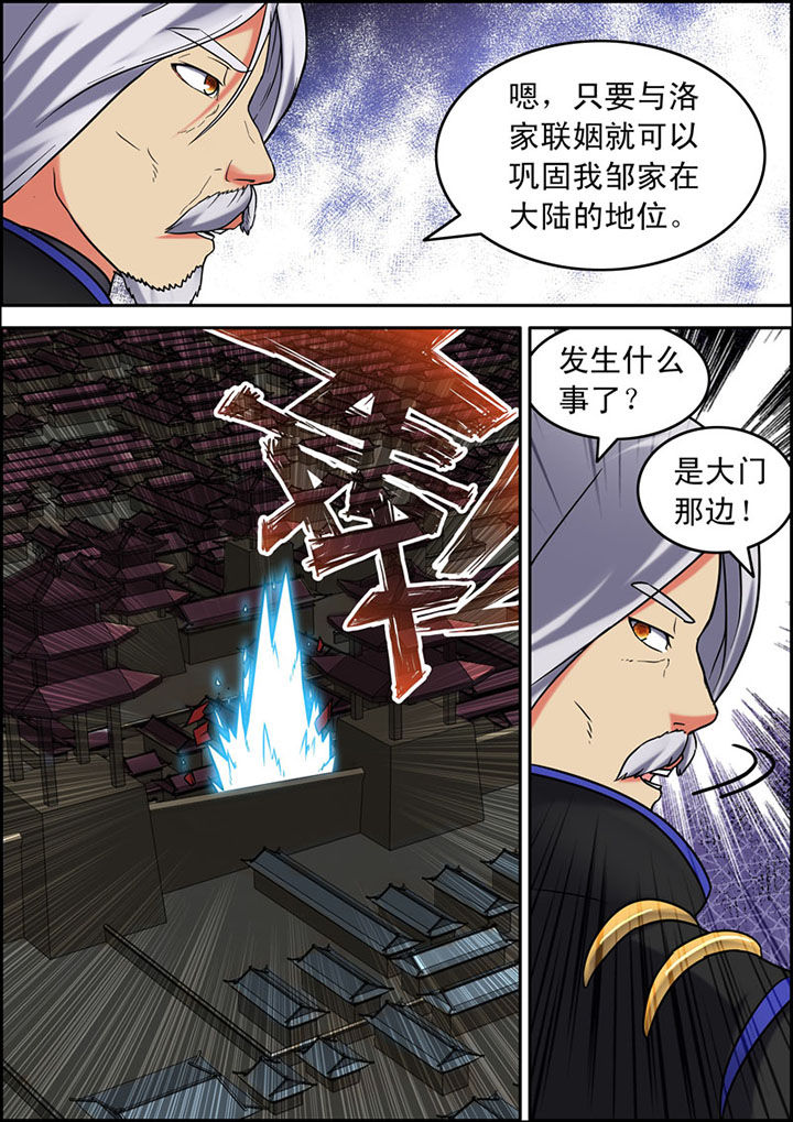 第15章：6