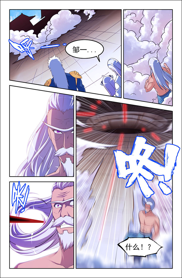 第113章：2