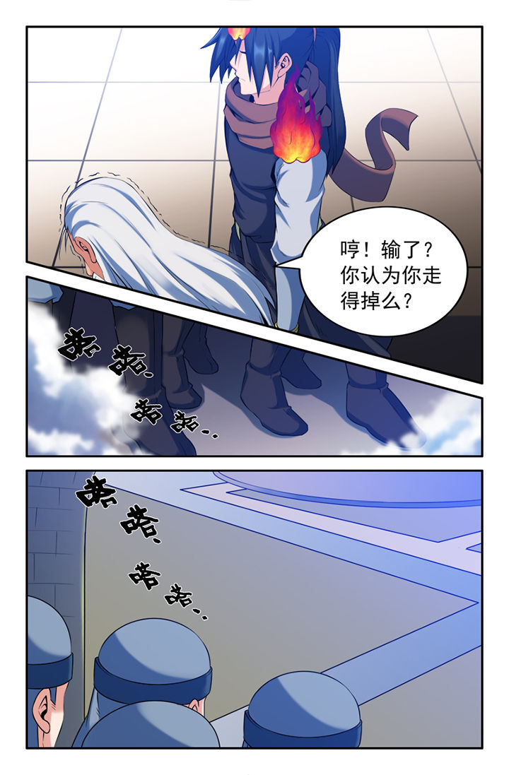 第117章：3