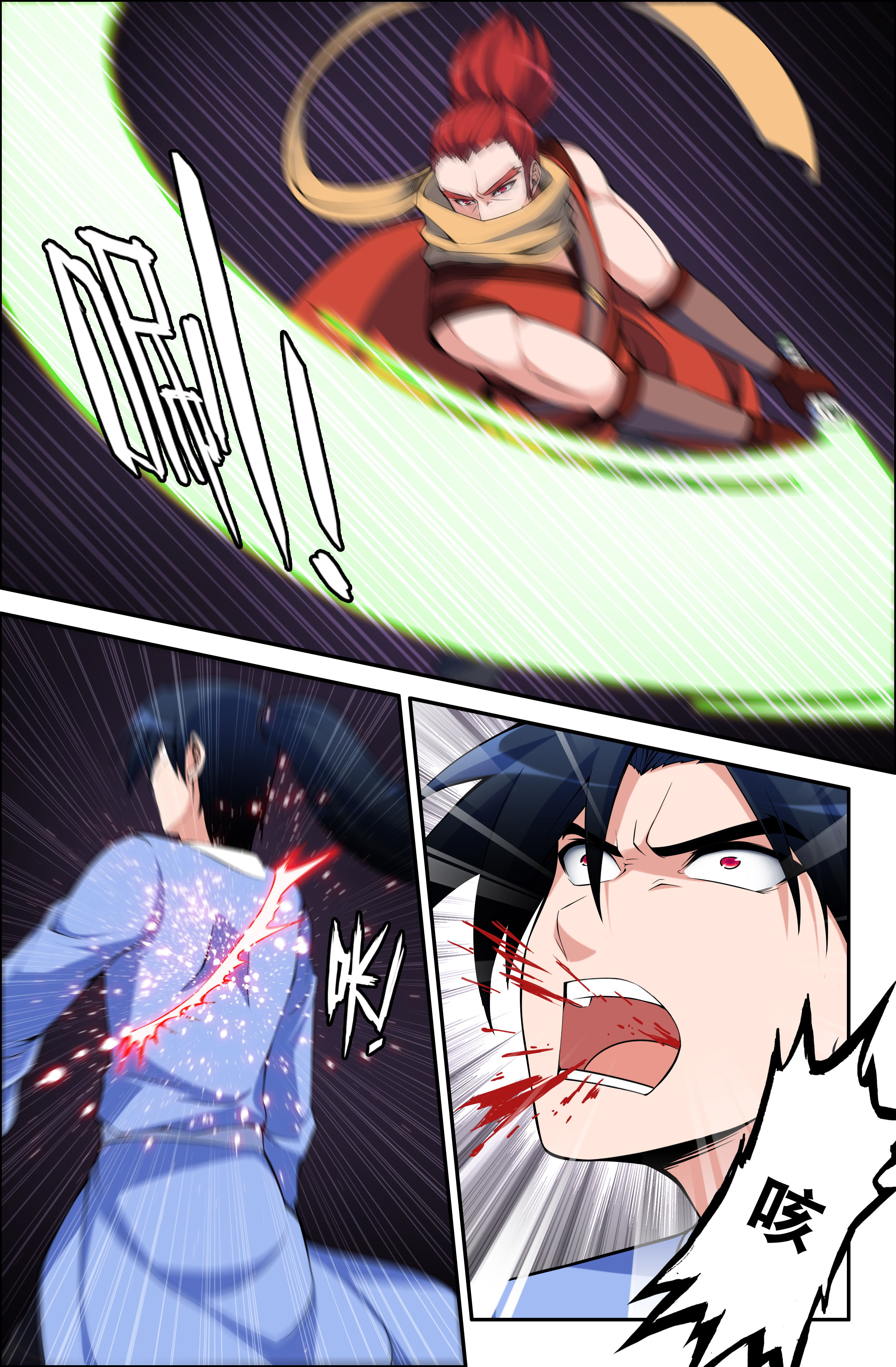 第72章：0