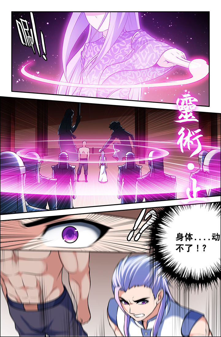 第56章：0
