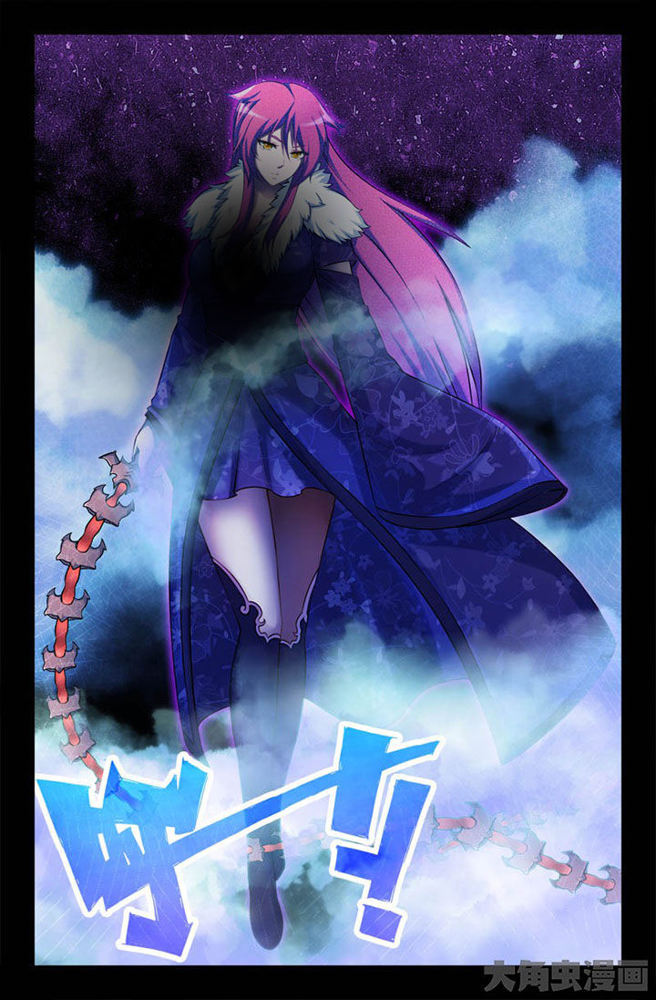 第152章：0