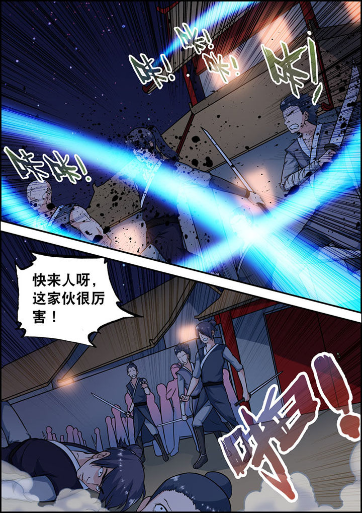 第16章：0