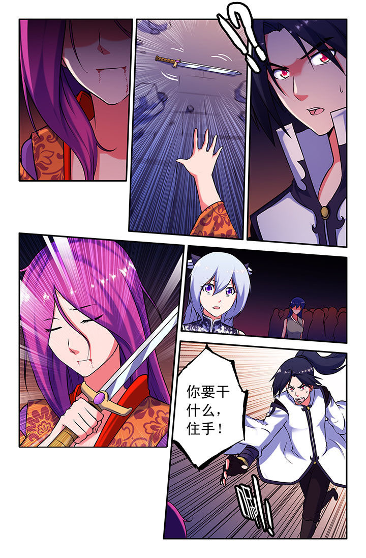 第46章：5