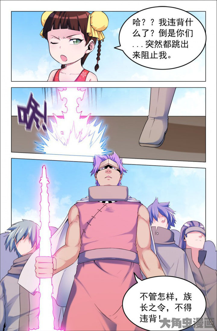 第211章：2