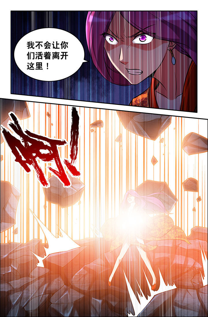第43章：2