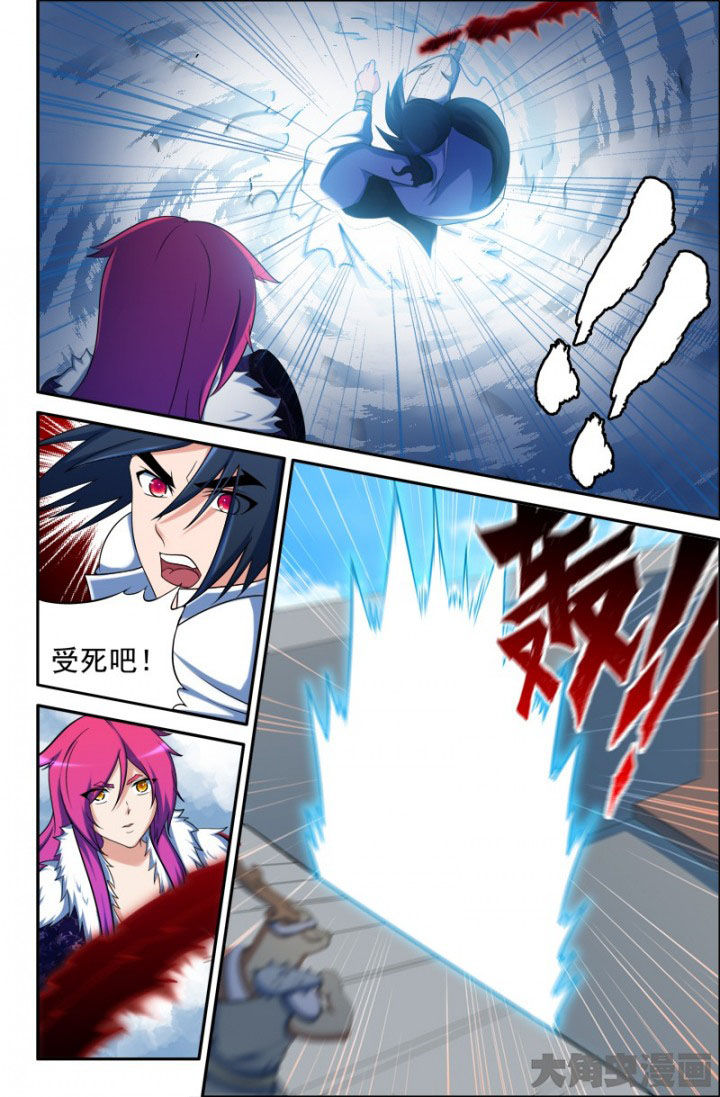 第152章：6