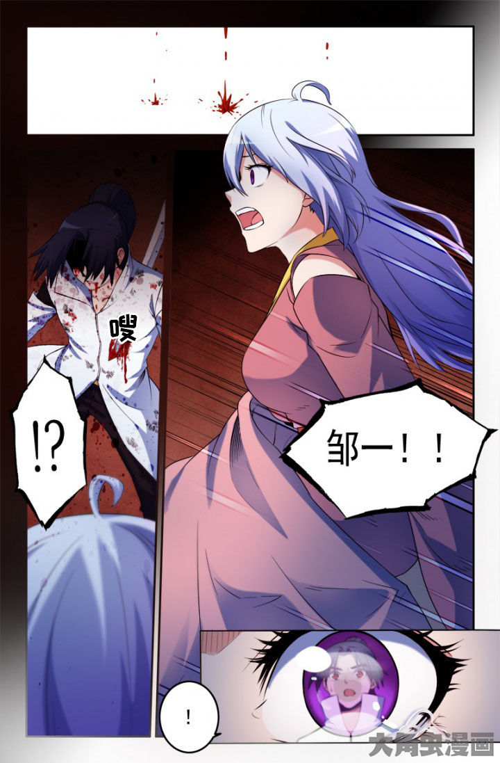 第185章：3
