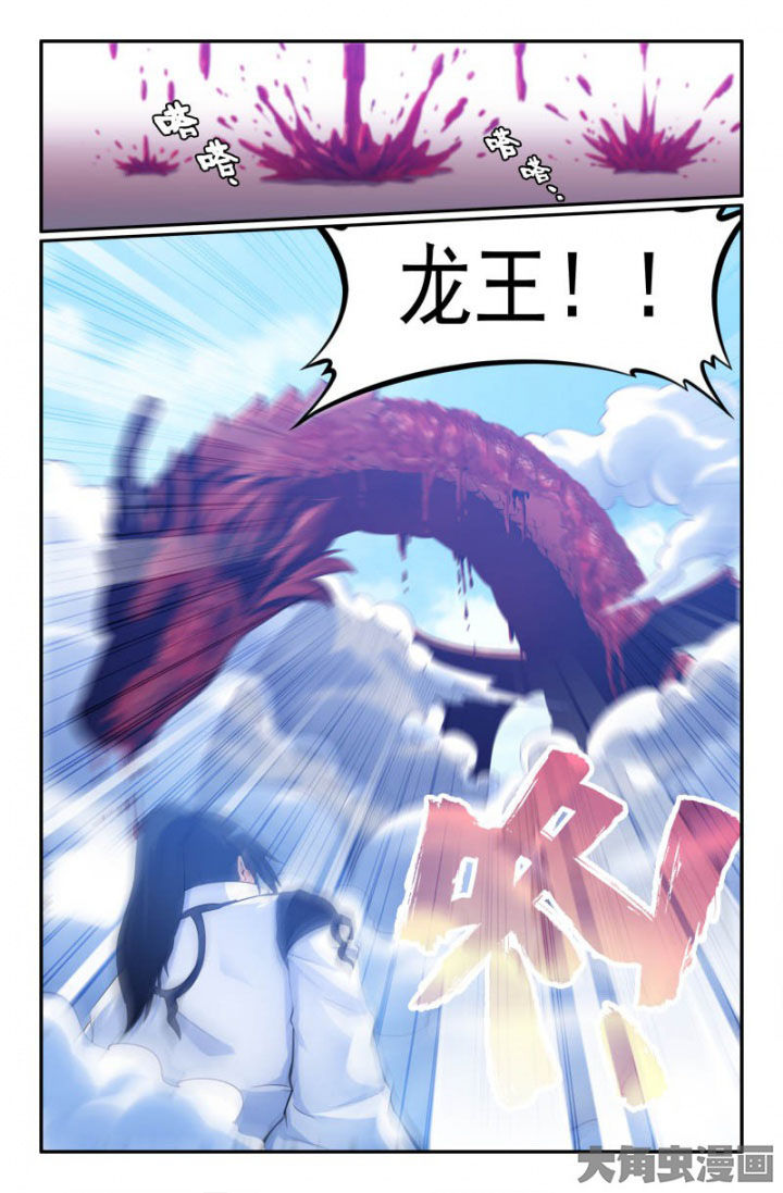 第178章：6