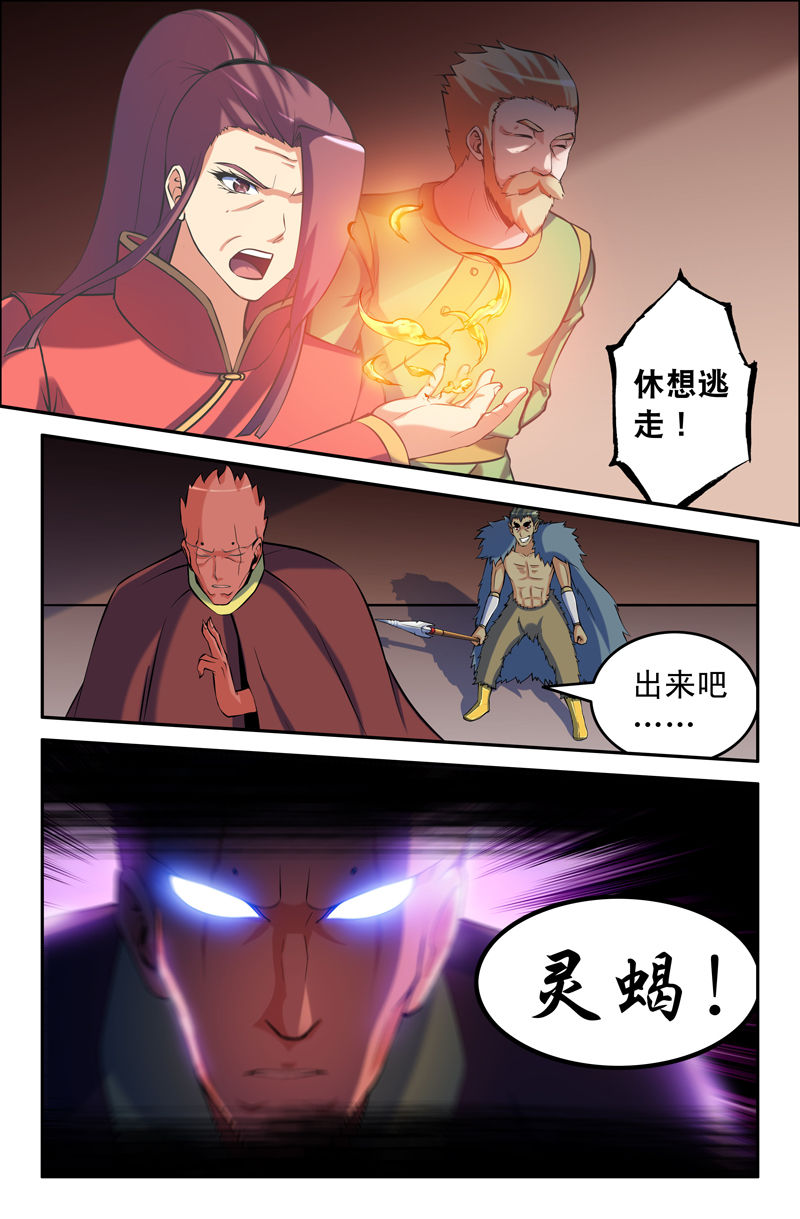 第73章：0