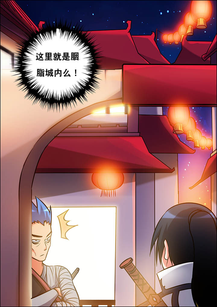 第30章：0