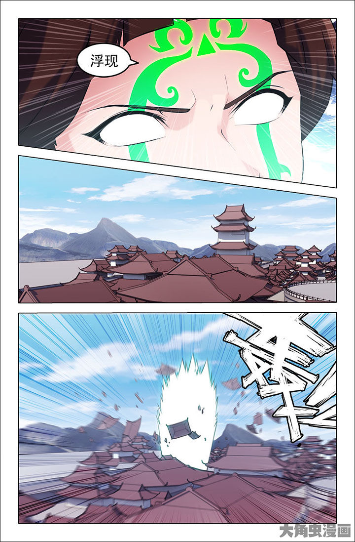 第225章：6