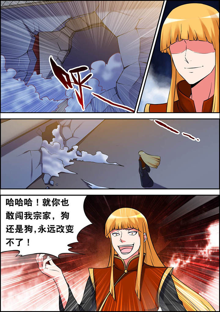 第22章：6