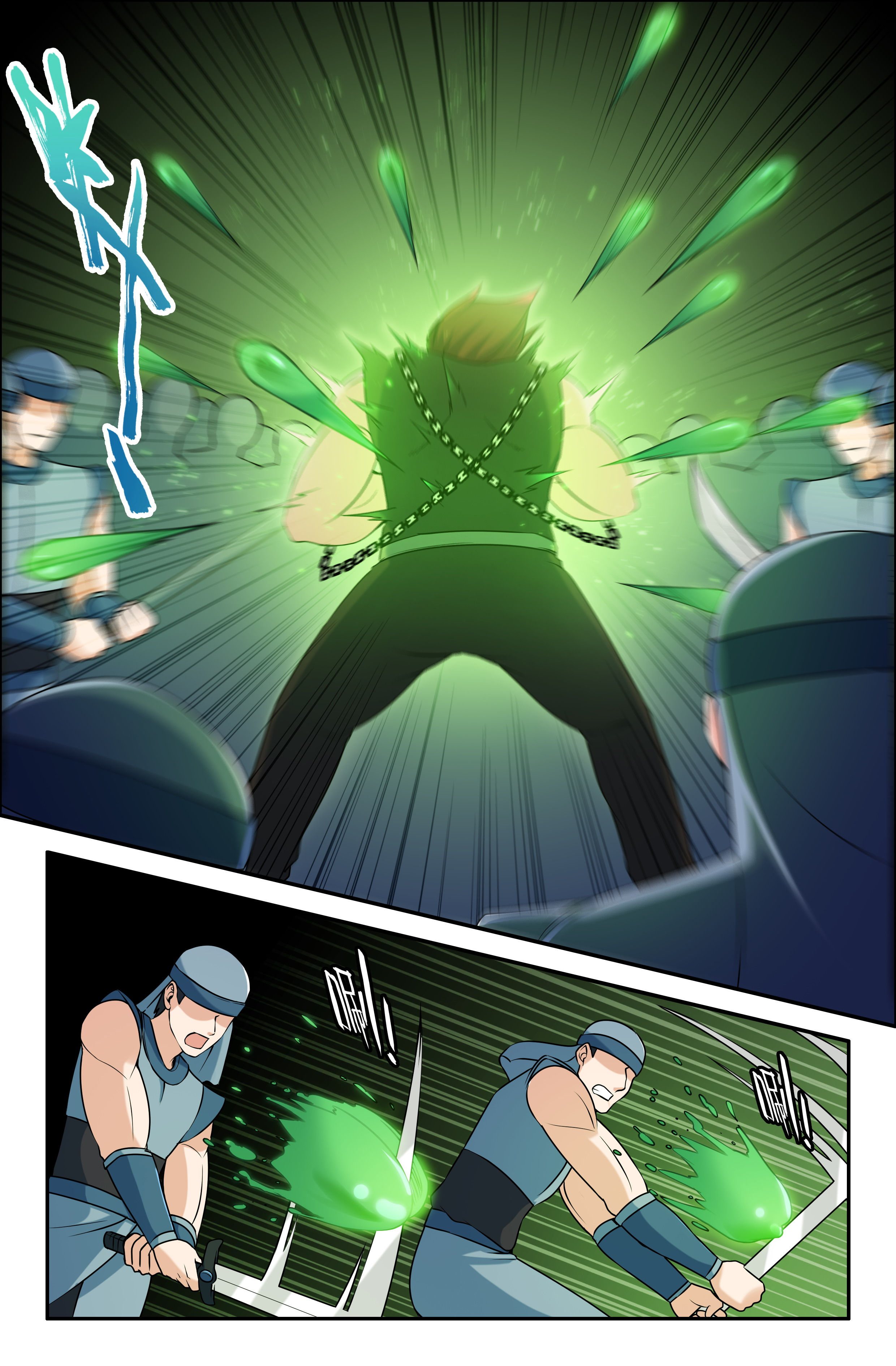第67章：5