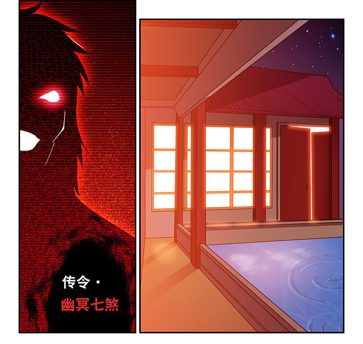 第49章：2