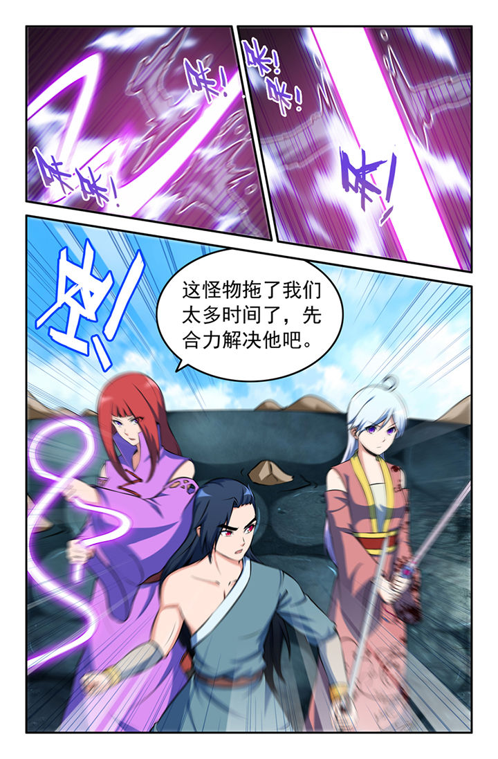 第138章：7