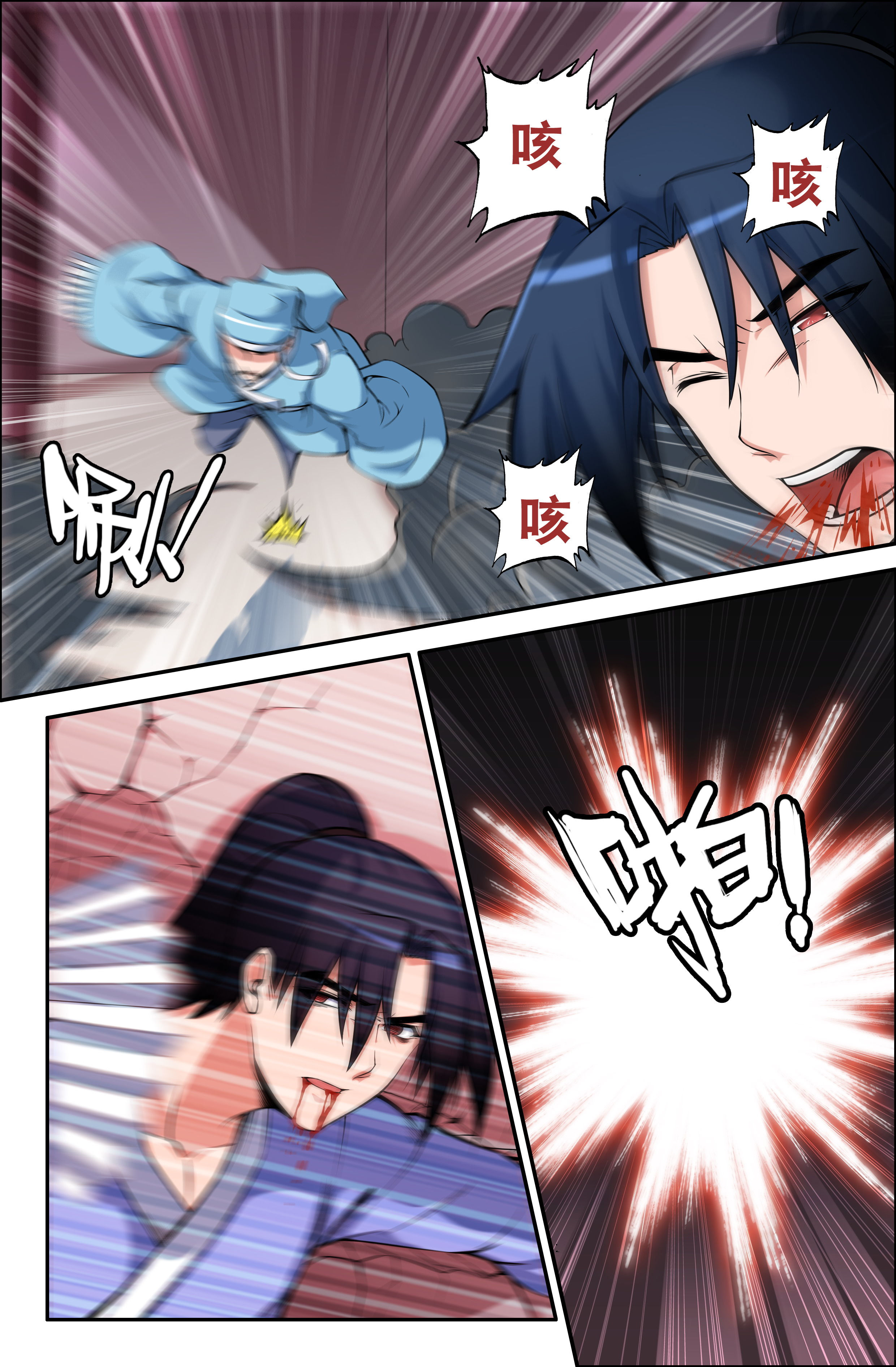 第72章：3