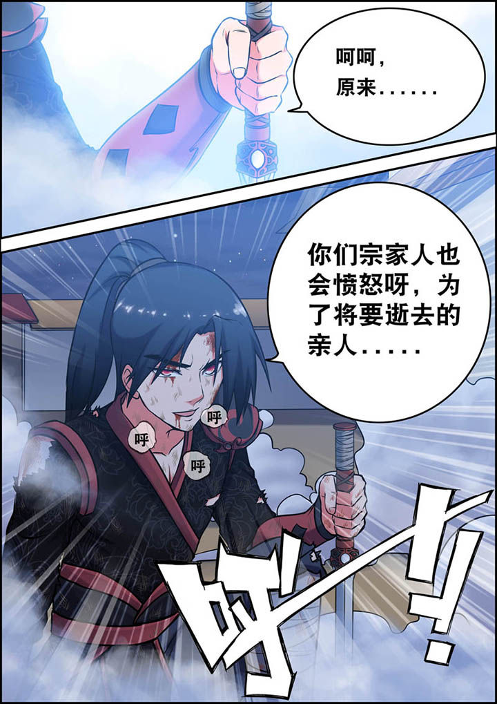 第23章：2