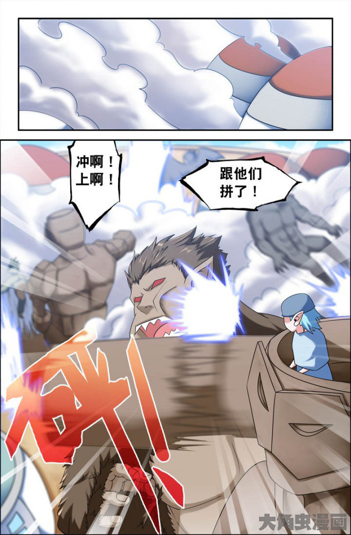 第155章：0