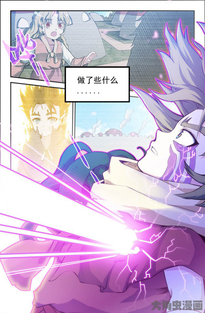 第177章：7