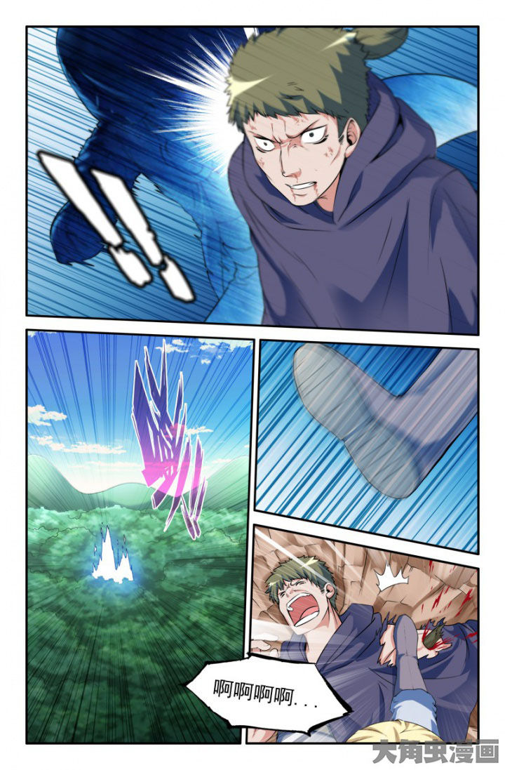 第198章：3