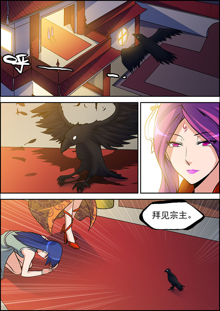 第34章：0