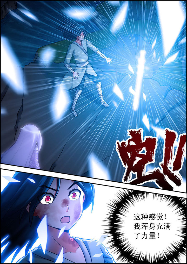第11章：5