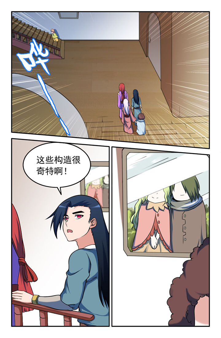 第131章：1