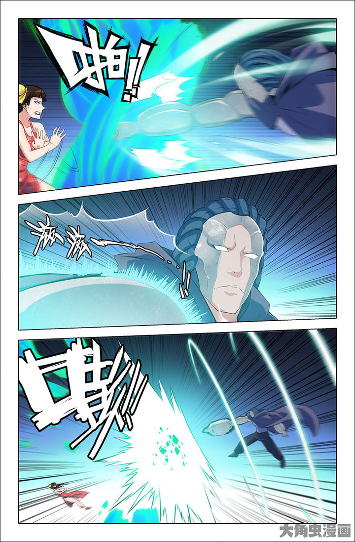 第225章：3