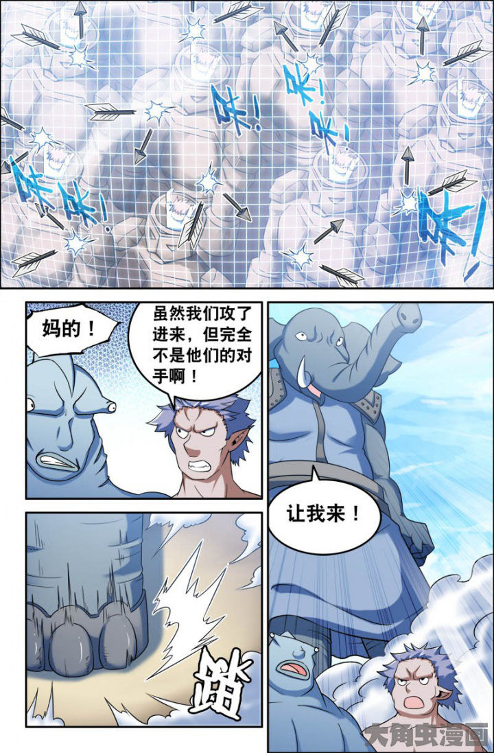 第155章：2