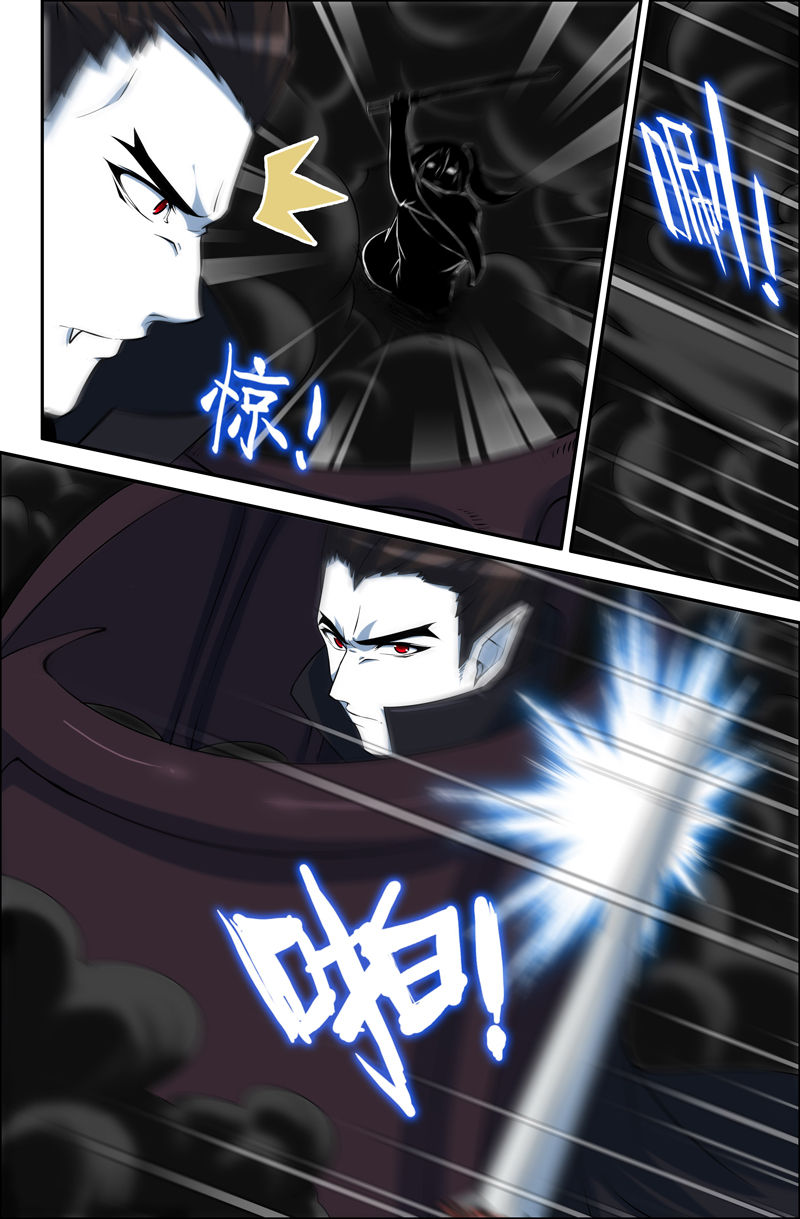 第68章：6