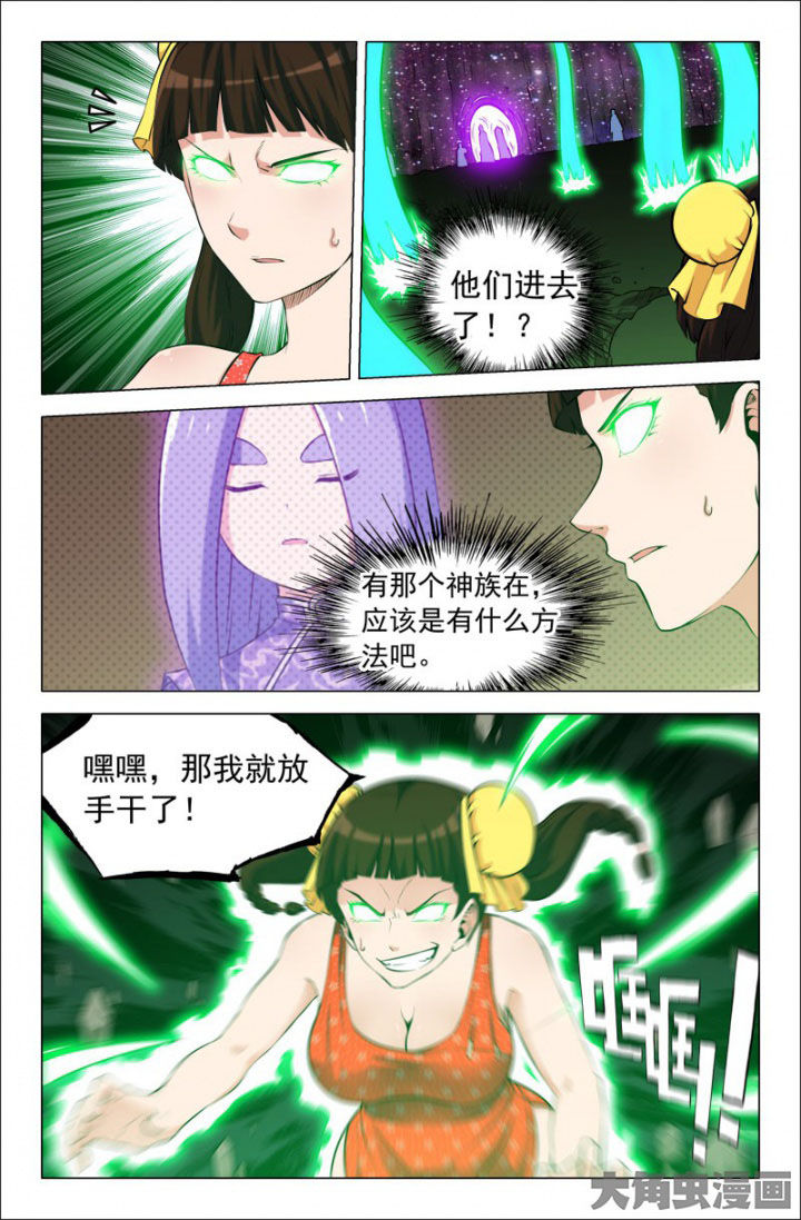 第216章：0