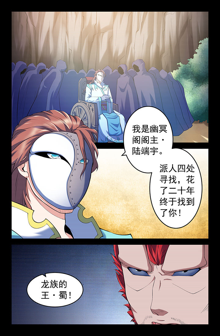 第147章：0