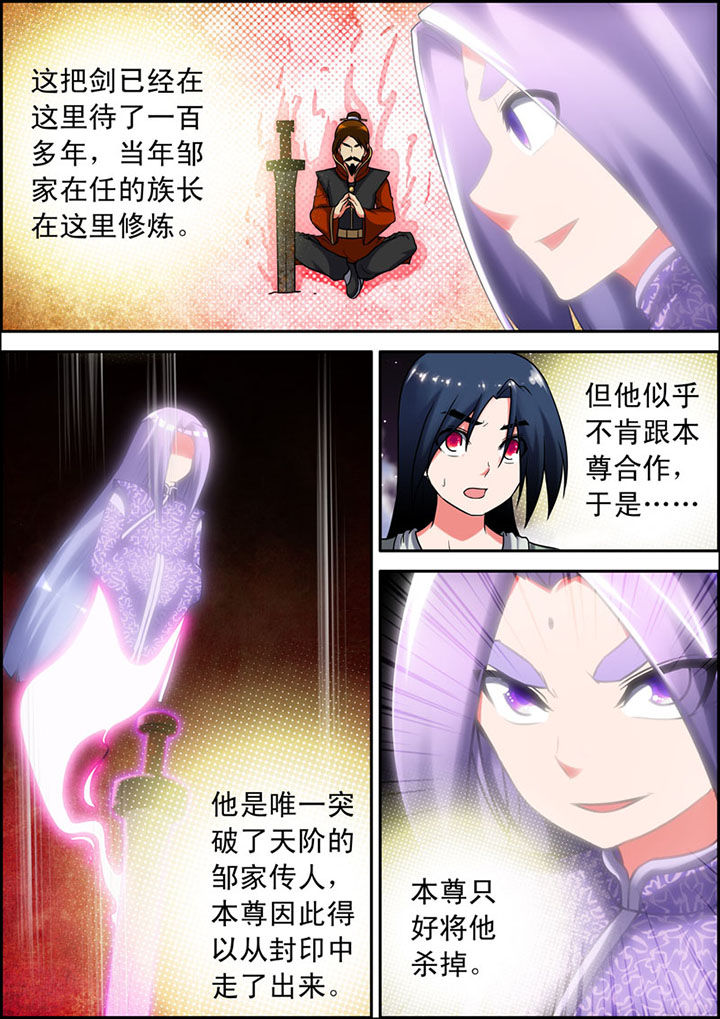 第12章：7