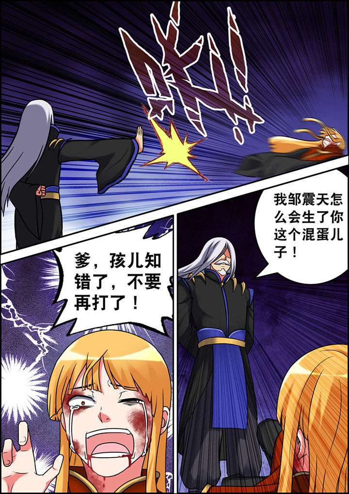 第15章：1