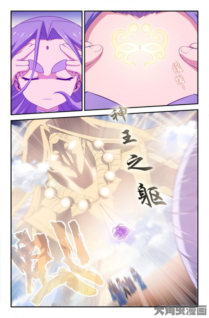 第194章：4