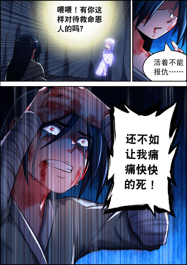 第10章：7